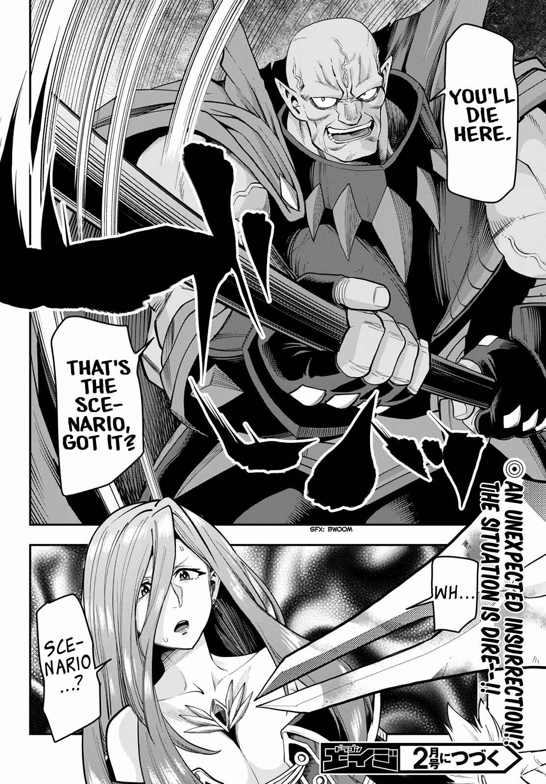 Konjiki no Word Master: Yuusha Yonin ni Makikomareta Unique Cheat Chapter 59 - Page 30