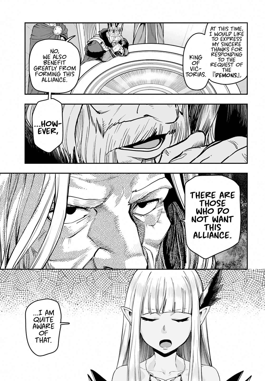 Konjiki no Word Master: Yuusha Yonin ni Makikomareta Unique Cheat Chapter 59 - Page 7