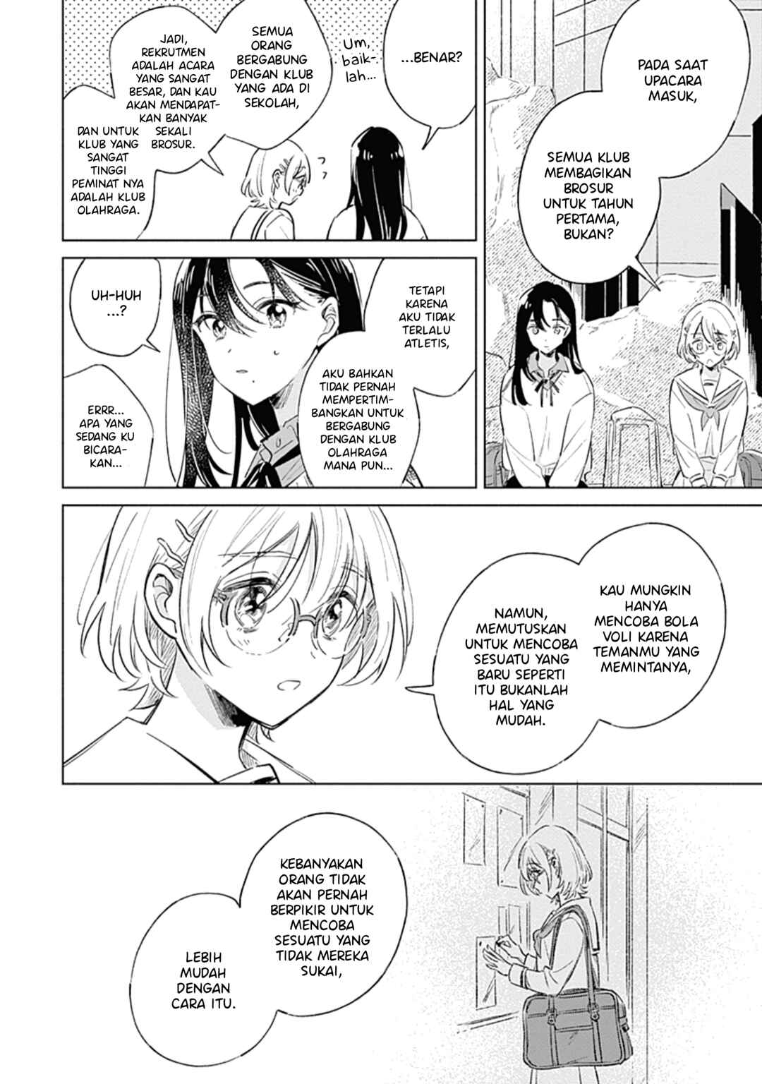 Koi yori Aoku Chapter 6 - Page 17