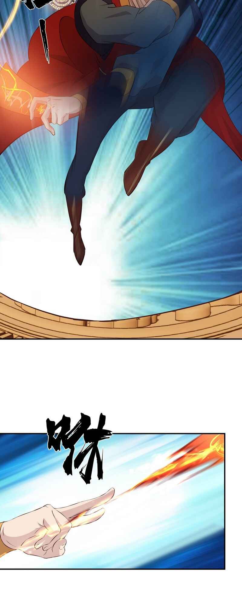 My Master Knows Everything Chapter 18 - Page 7