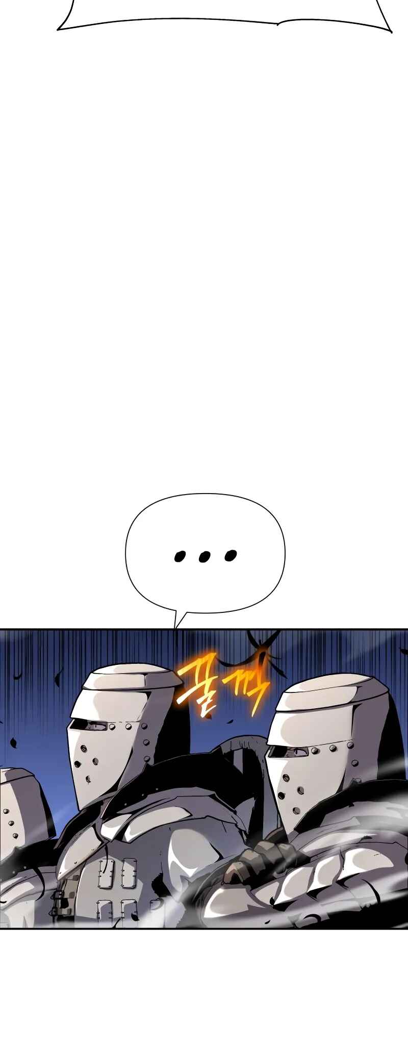 The Knight King Who Returned with a God Chapter 20 - Page 15