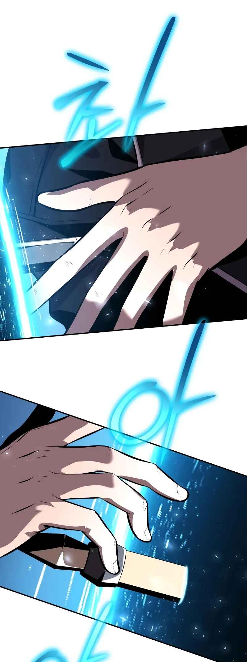 The Knight King Who Returned with a God Chapter 20 - Page 73