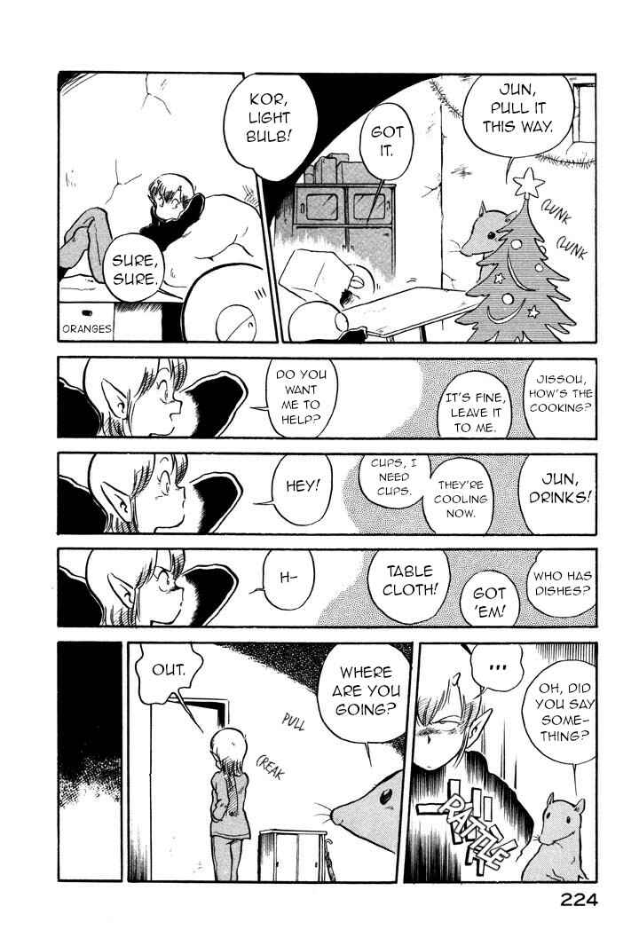 Space Family Carlvinson Chapter 13 - Page 12