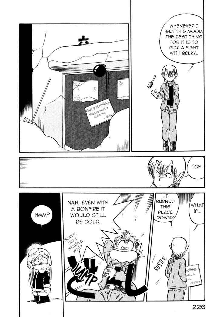 Space Family Carlvinson Chapter 13 - Page 14