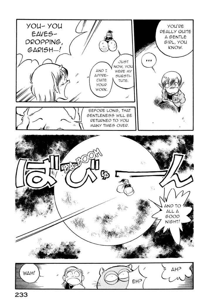 Space Family Carlvinson Chapter 13 - Page 21
