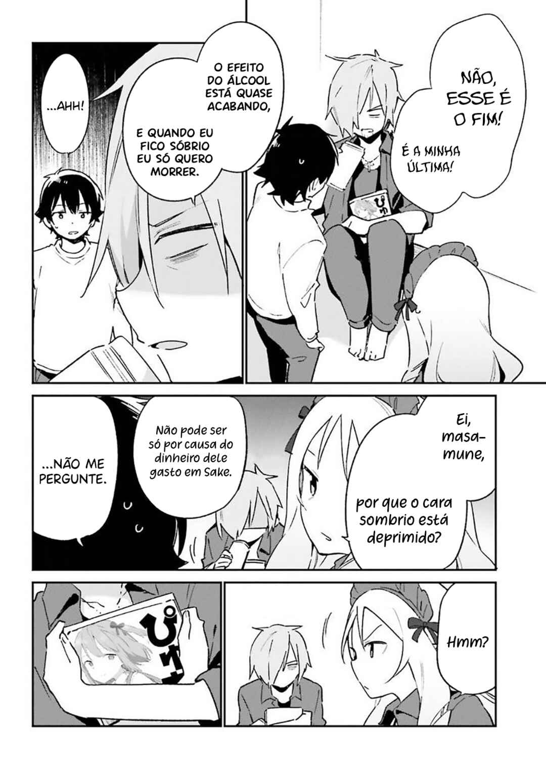 Eromanga Sensei Chapter 58 - Page 18