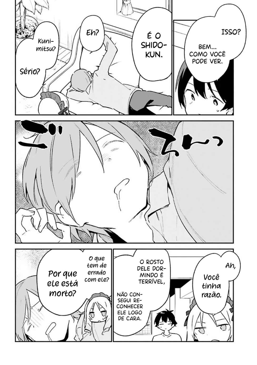 Eromanga Sensei Chapter 58 - Page 4