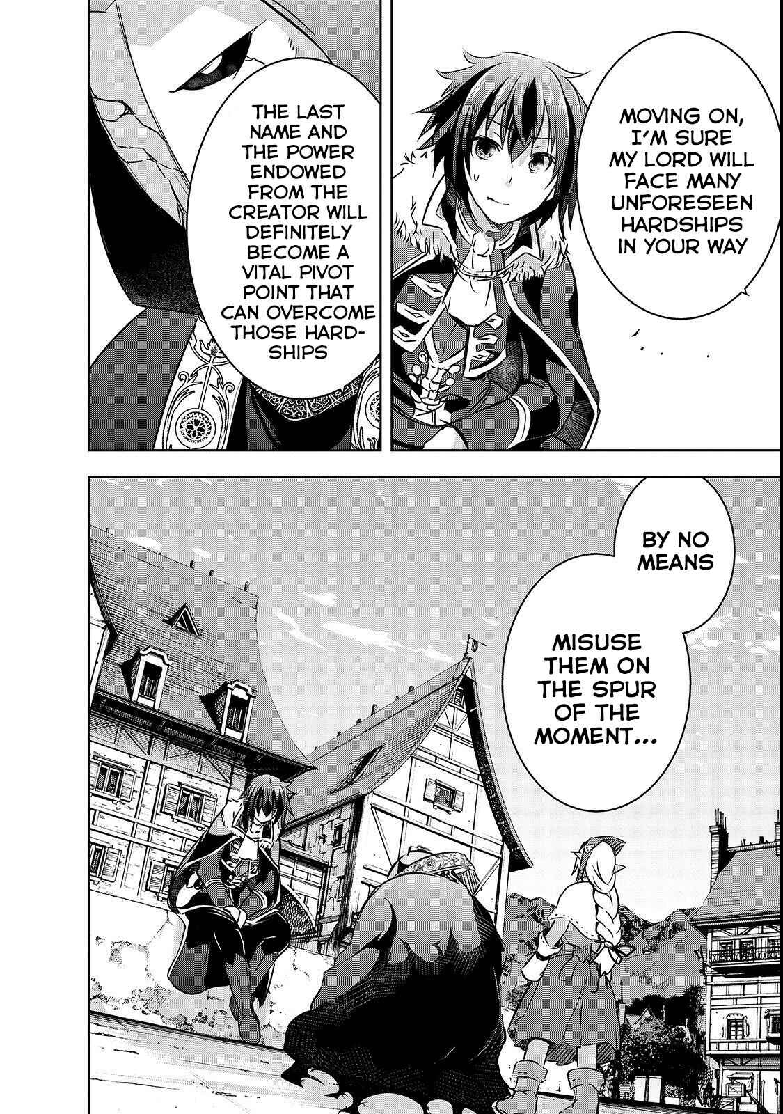 Maou-sama no Machizukuri! ~Saikyou no Dungeon wa Kindai Toshi~ Chapter 16 - Page 15