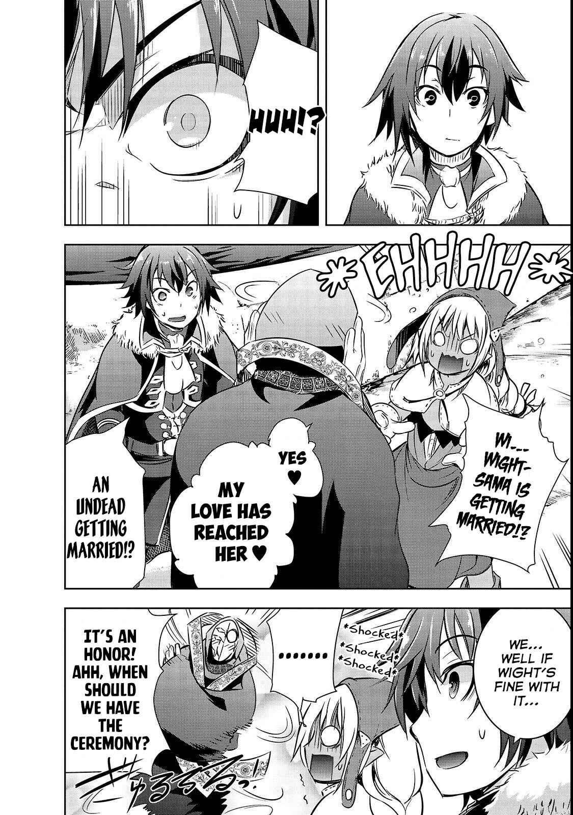 Maou-sama no Machizukuri! ~Saikyou no Dungeon wa Kindai Toshi~ Chapter 16 - Page 17