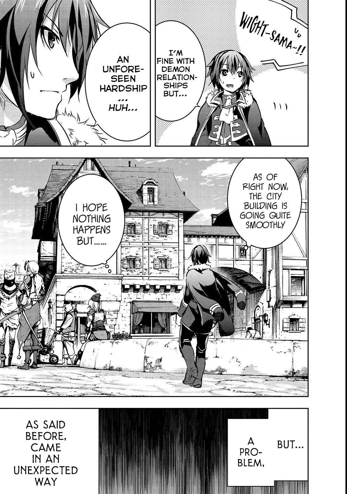 Maou-sama no Machizukuri! ~Saikyou no Dungeon wa Kindai Toshi~ Chapter 16 - Page 18