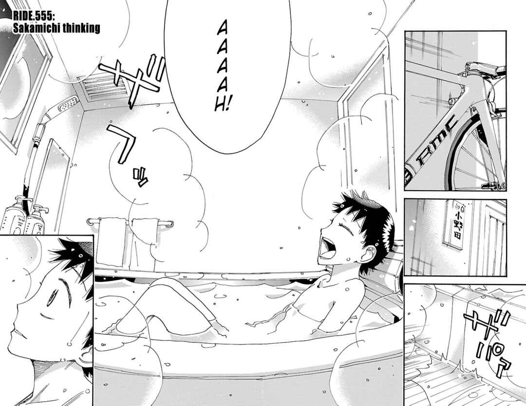 Yowamushi Pedal Chapter 555 - Page 2