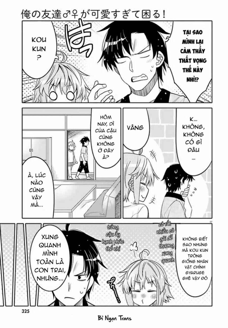 Ore no  Tomodachi ♂♀ ga Kawaisugite Komaru! Chapter 23 - Page 11