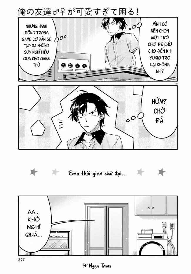 Ore no  Tomodachi ♂♀ ga Kawaisugite Komaru! Chapter 23 - Page 13