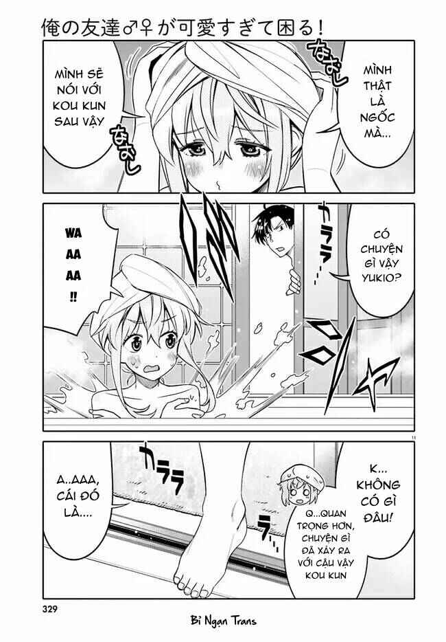 Ore no  Tomodachi ♂♀ ga Kawaisugite Komaru! Chapter 23 - Page 15