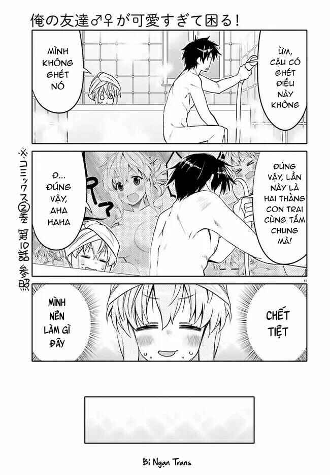 Ore no  Tomodachi ♂♀ ga Kawaisugite Komaru! Chapter 23 - Page 17