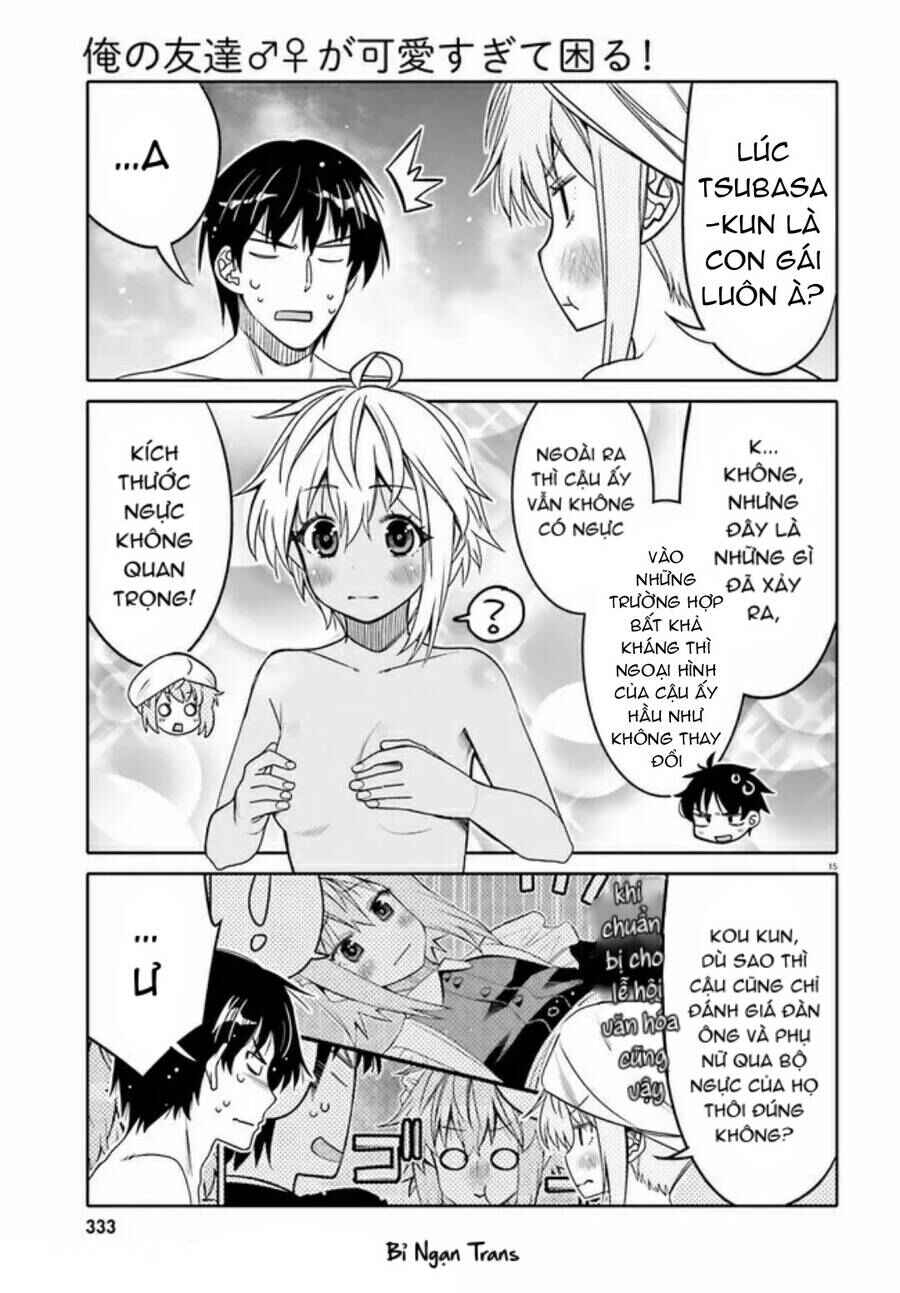 Ore no  Tomodachi ♂♀ ga Kawaisugite Komaru! Chapter 23 - Page 19