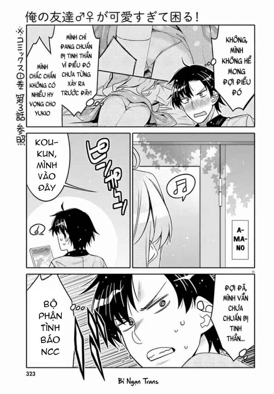 Ore no  Tomodachi ♂♀ ga Kawaisugite Komaru! Chapter 23 - Page 9