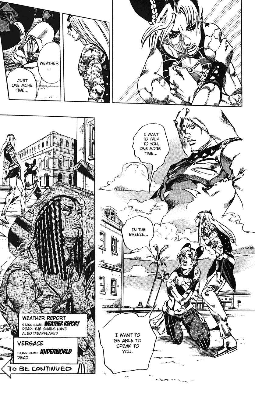 JoJo no Kimyou na Bouken: Part 6 - Stone Ocean Chapter 137 - Page 18