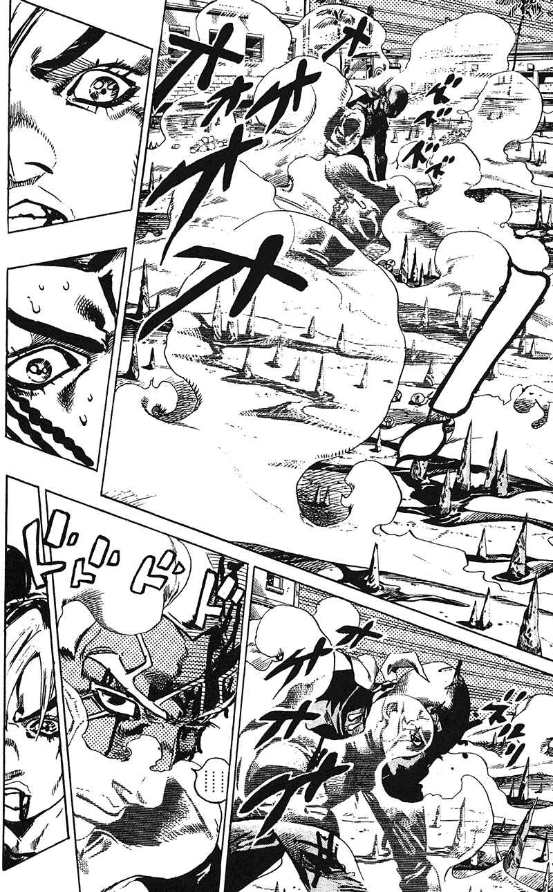 JoJo no Kimyou na Bouken: Part 6 - Stone Ocean Chapter 137 - Page 5