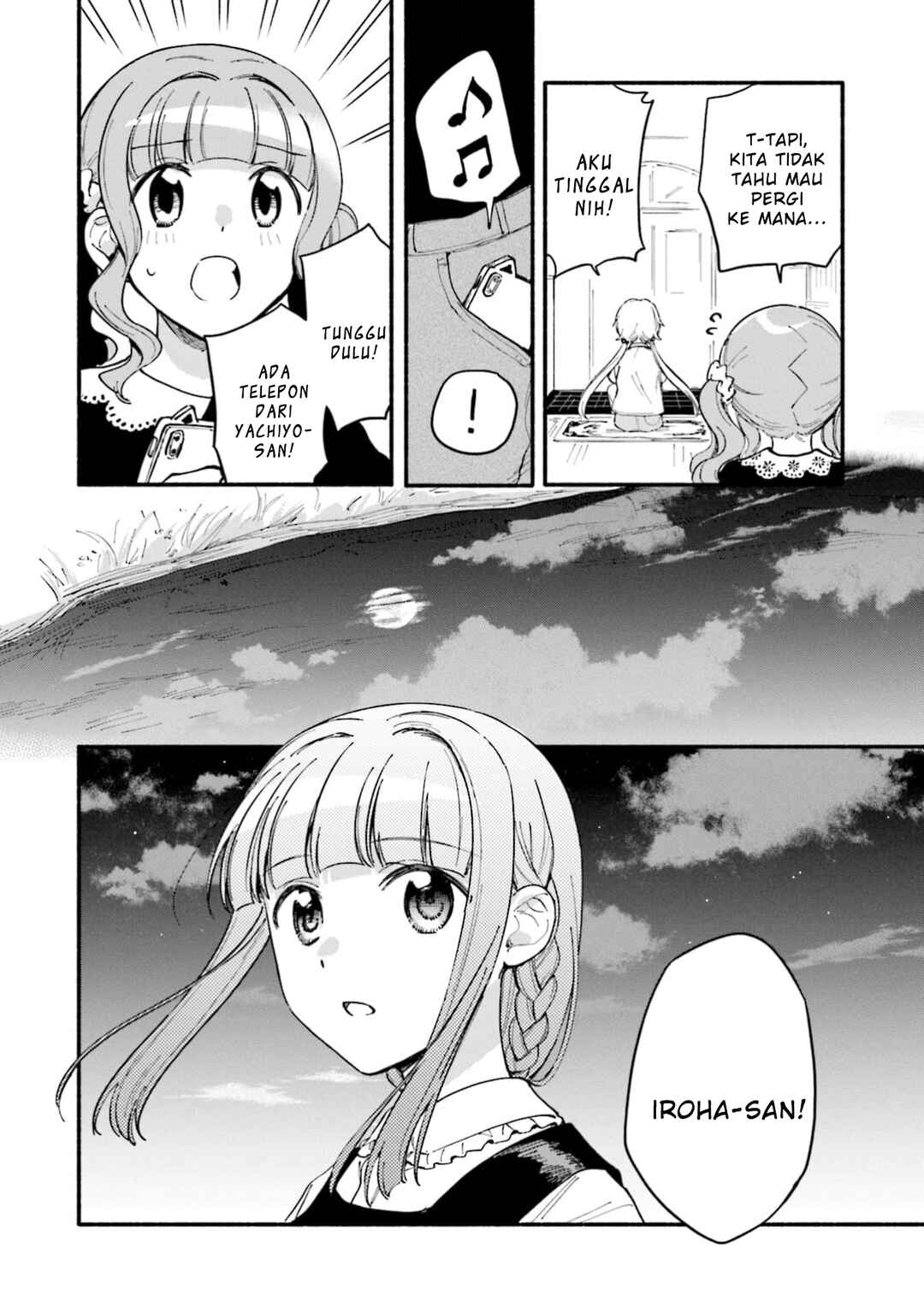 Magia Record - Mahou Shoujo Madoka☆Magica Gaiden Chapter 49 - Page 22