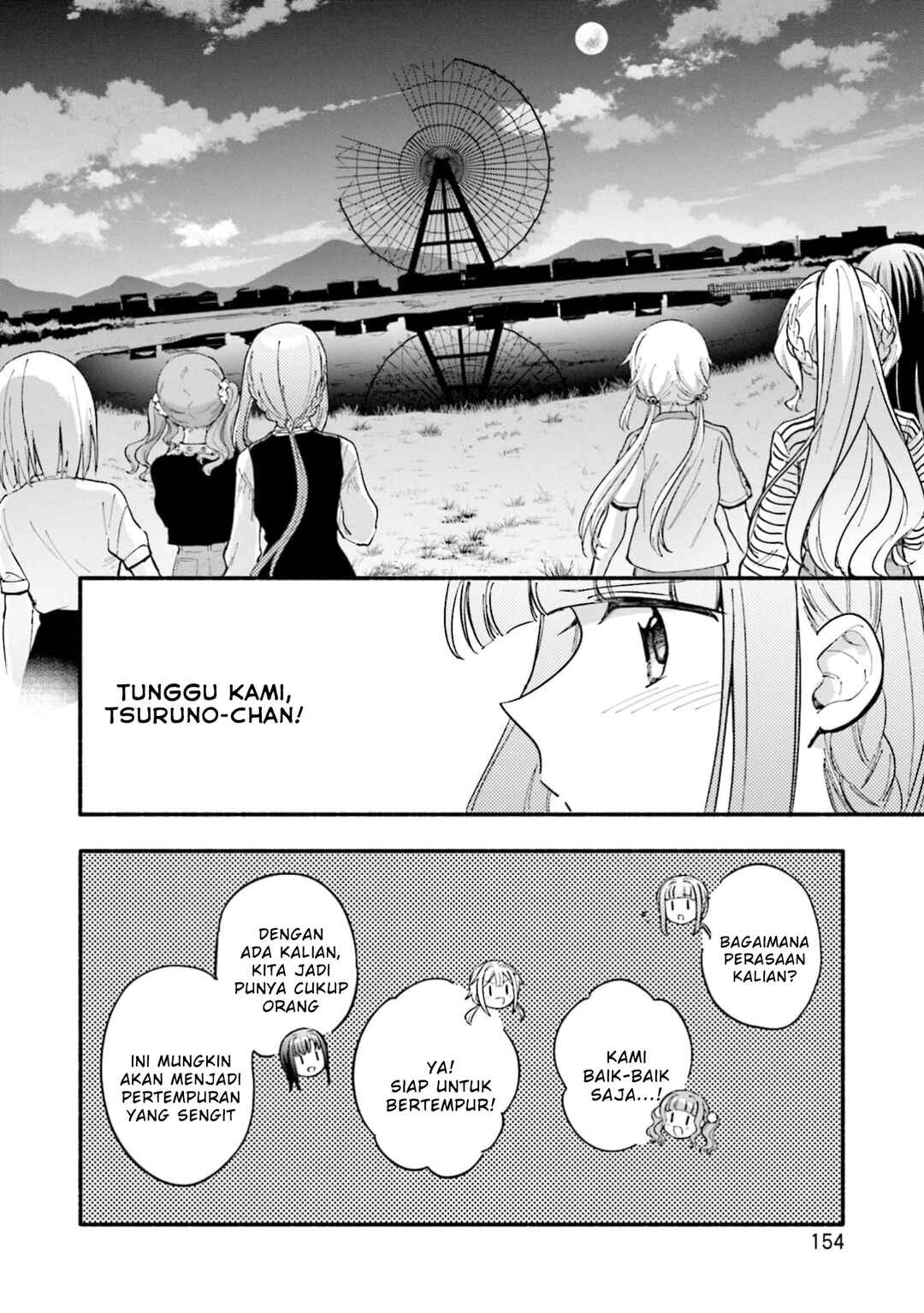 Magia Record - Mahou Shoujo Madoka☆Magica Gaiden Chapter 49 - Page 24