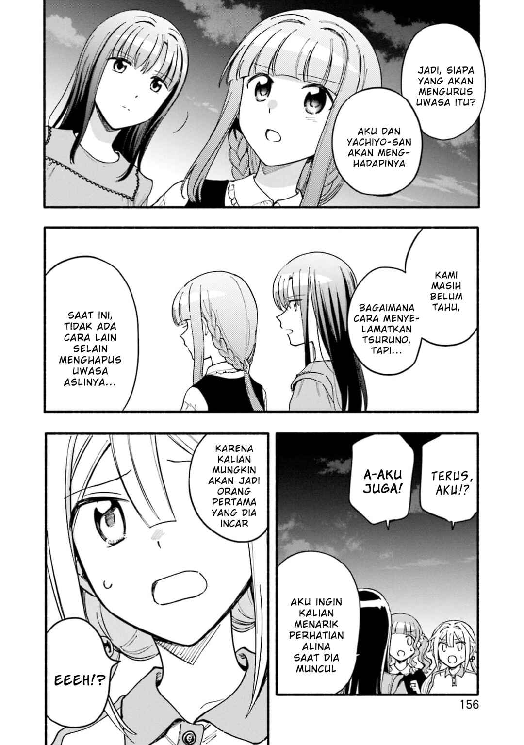 Magia Record - Mahou Shoujo Madoka☆Magica Gaiden Chapter 49 - Page 26