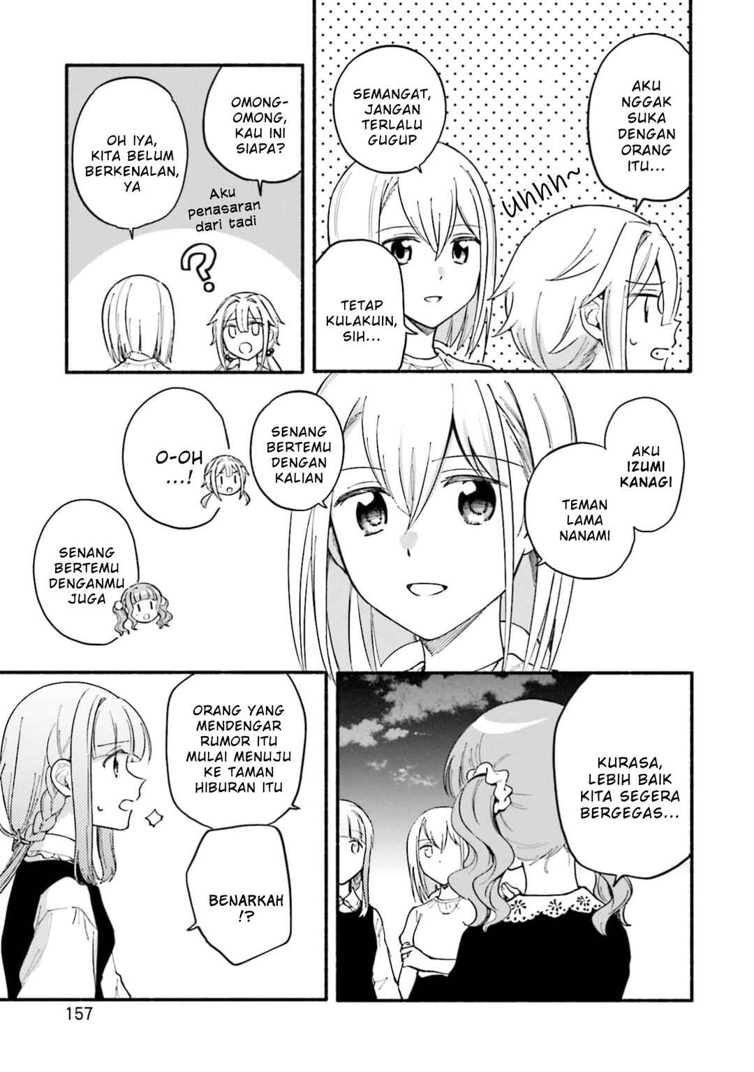 Magia Record - Mahou Shoujo Madoka☆Magica Gaiden Chapter 49 - Page 27