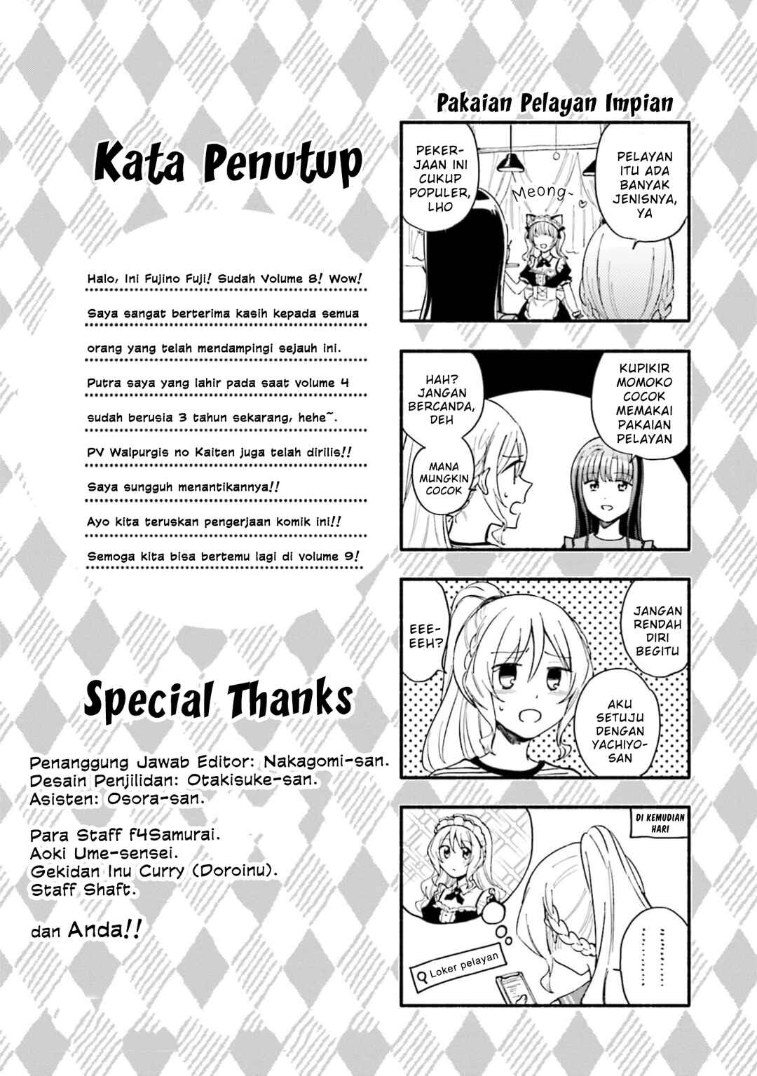 Magia Record - Mahou Shoujo Madoka☆Magica Gaiden Chapter 49 - Page 31