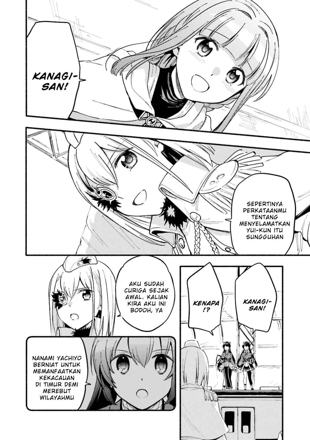 Magia Record - Mahou Shoujo Madoka☆Magica Gaiden Chapter 49 - Page 4