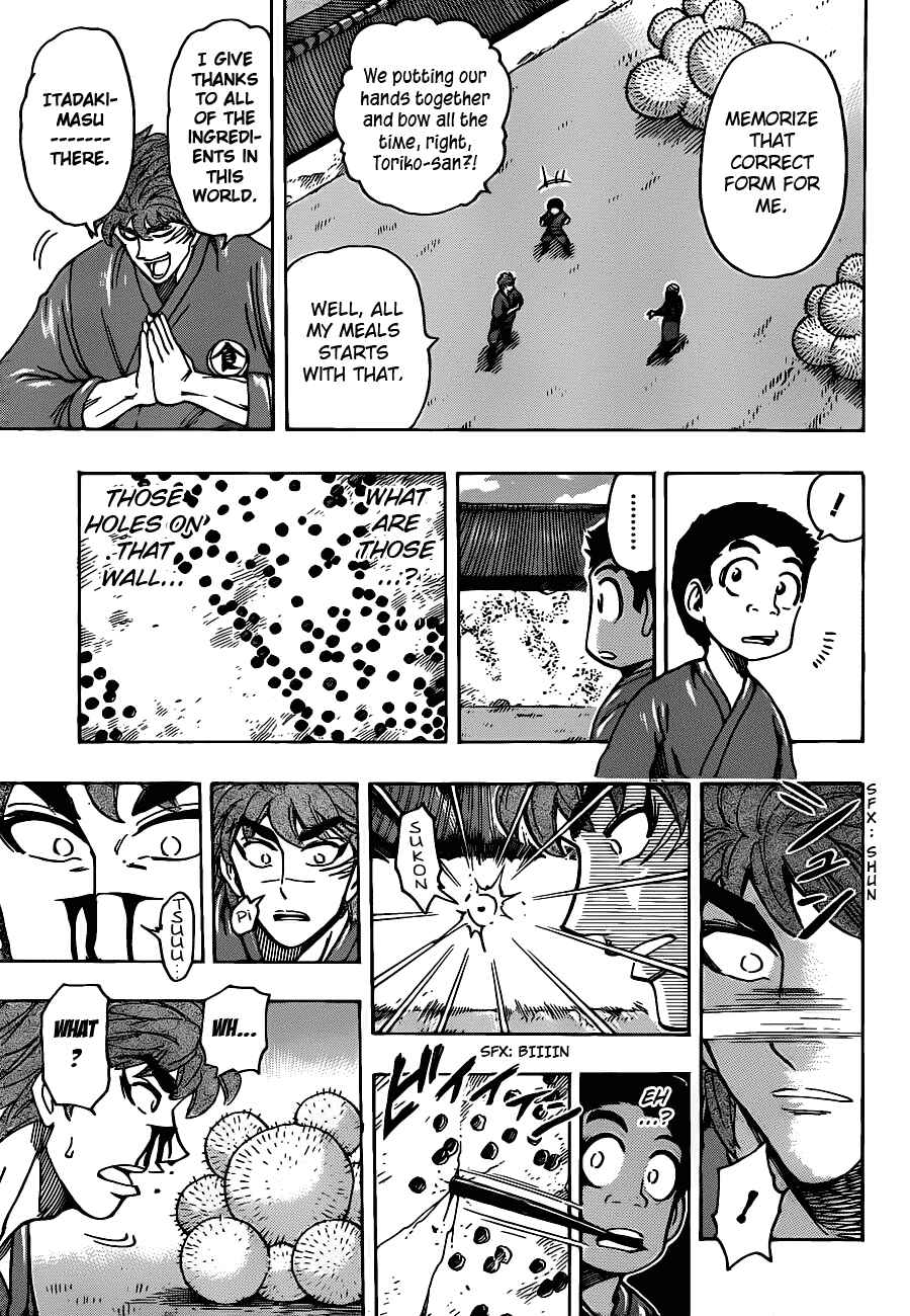 TORIKO Chapter 184 - Page 5