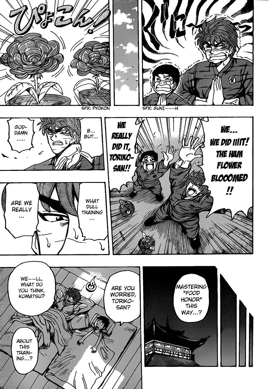 TORIKO Chapter 184 - Page 9