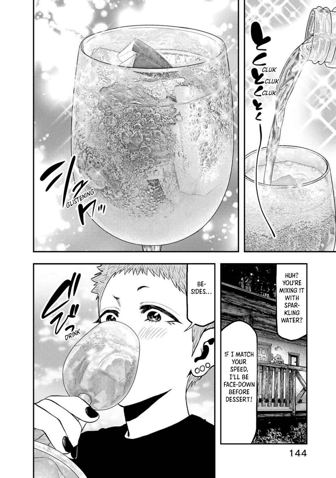 Futari Solo Camp Chapter 50 - Page 12