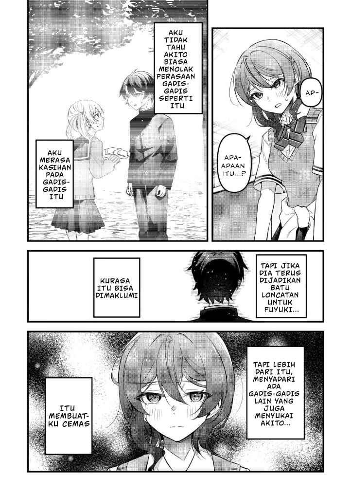 "Osananajimi ga Hoshii" to Tsubuyaitara Yoku Issho ni Asobu Onna Tomodachi no Yousu ga Hen ni Natta ndaga Chapter 5 - Page 12