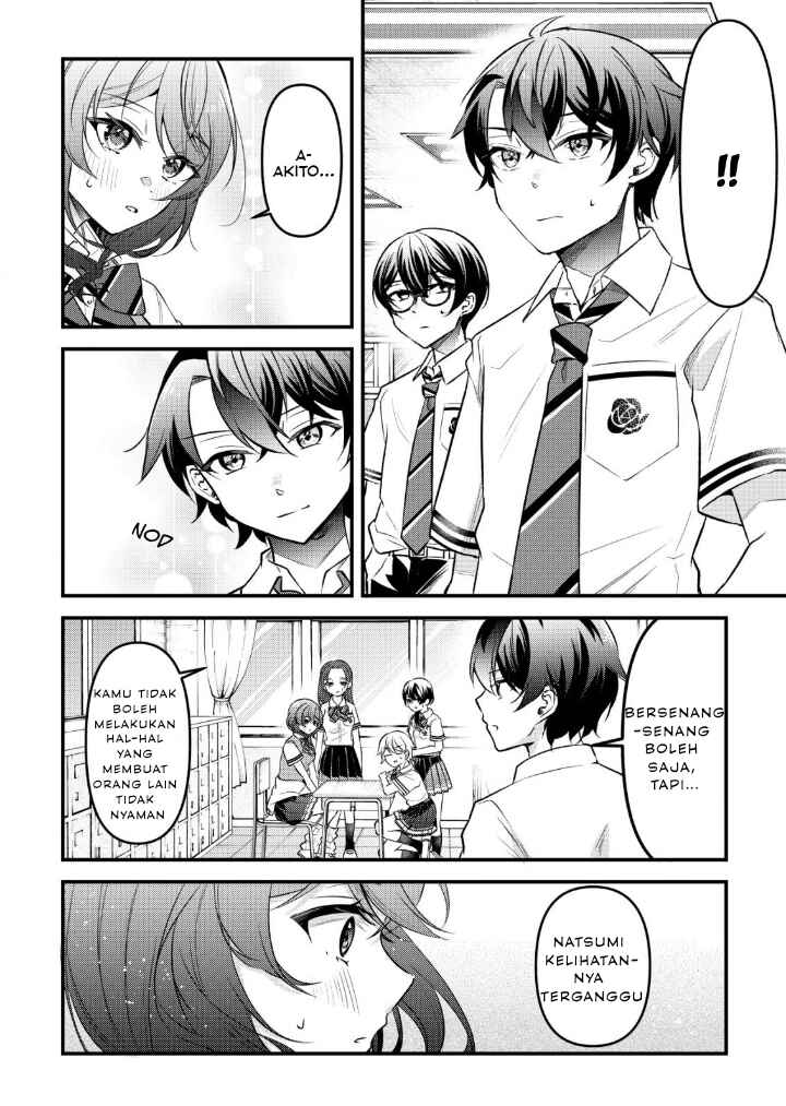 "Osananajimi ga Hoshii" to Tsubuyaitara Yoku Issho ni Asobu Onna Tomodachi no Yousu ga Hen ni Natta ndaga Chapter 5 - Page 16