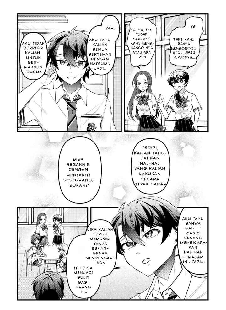 "Osananajimi ga Hoshii" to Tsubuyaitara Yoku Issho ni Asobu Onna Tomodachi no Yousu ga Hen ni Natta ndaga Chapter 5 - Page 17