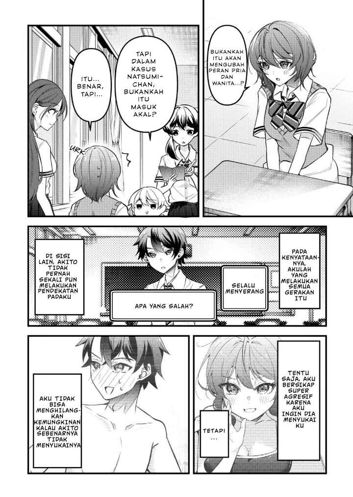 "Osananajimi ga Hoshii" to Tsubuyaitara Yoku Issho ni Asobu Onna Tomodachi no Yousu ga Hen ni Natta ndaga Chapter 5 - Page 6