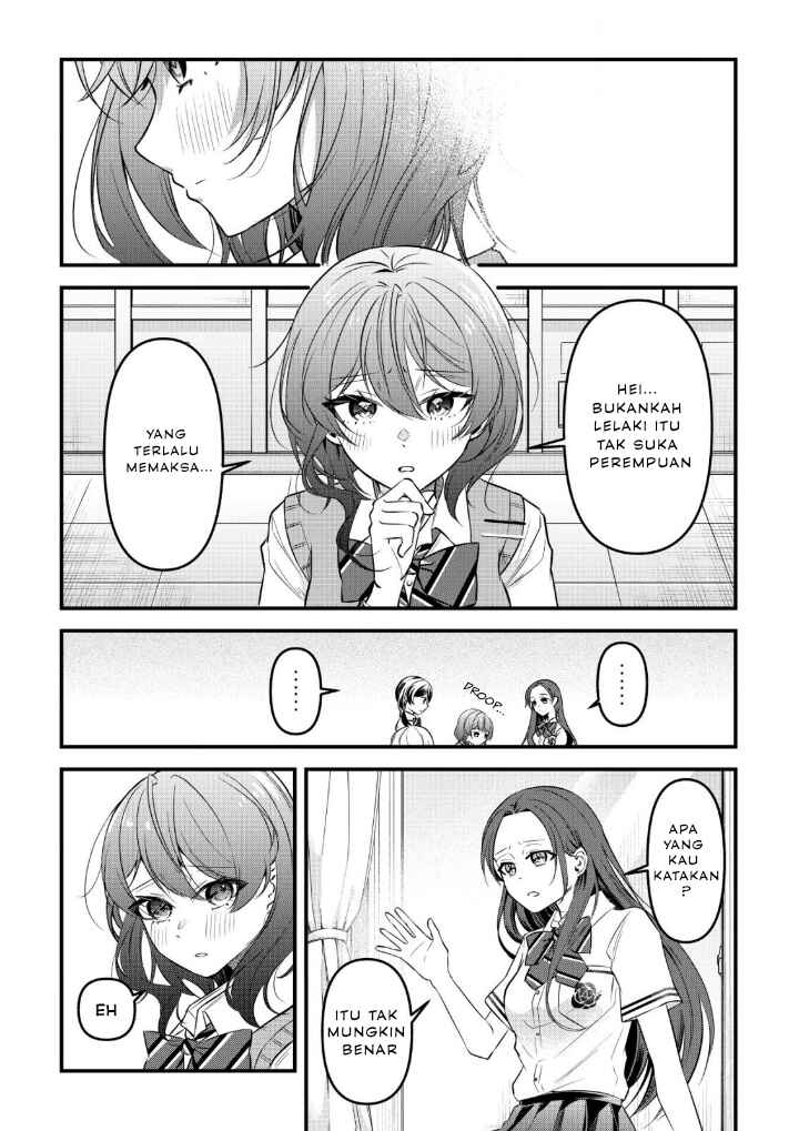 "Osananajimi ga Hoshii" to Tsubuyaitara Yoku Issho ni Asobu Onna Tomodachi no Yousu ga Hen ni Natta ndaga Chapter 5 - Page 7