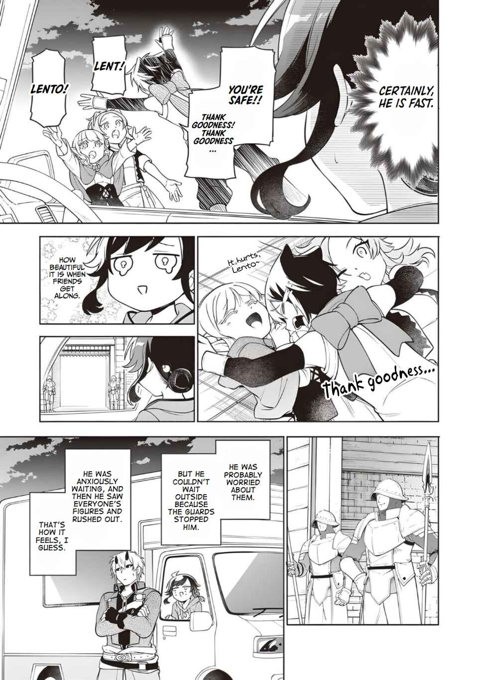 Suterare Seijo no Isekai Gohantabi Chapter 13 - Page 3