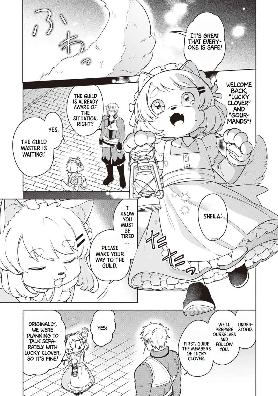 Suterare Seijo no Isekai Gohantabi Chapter 13 - Page 5