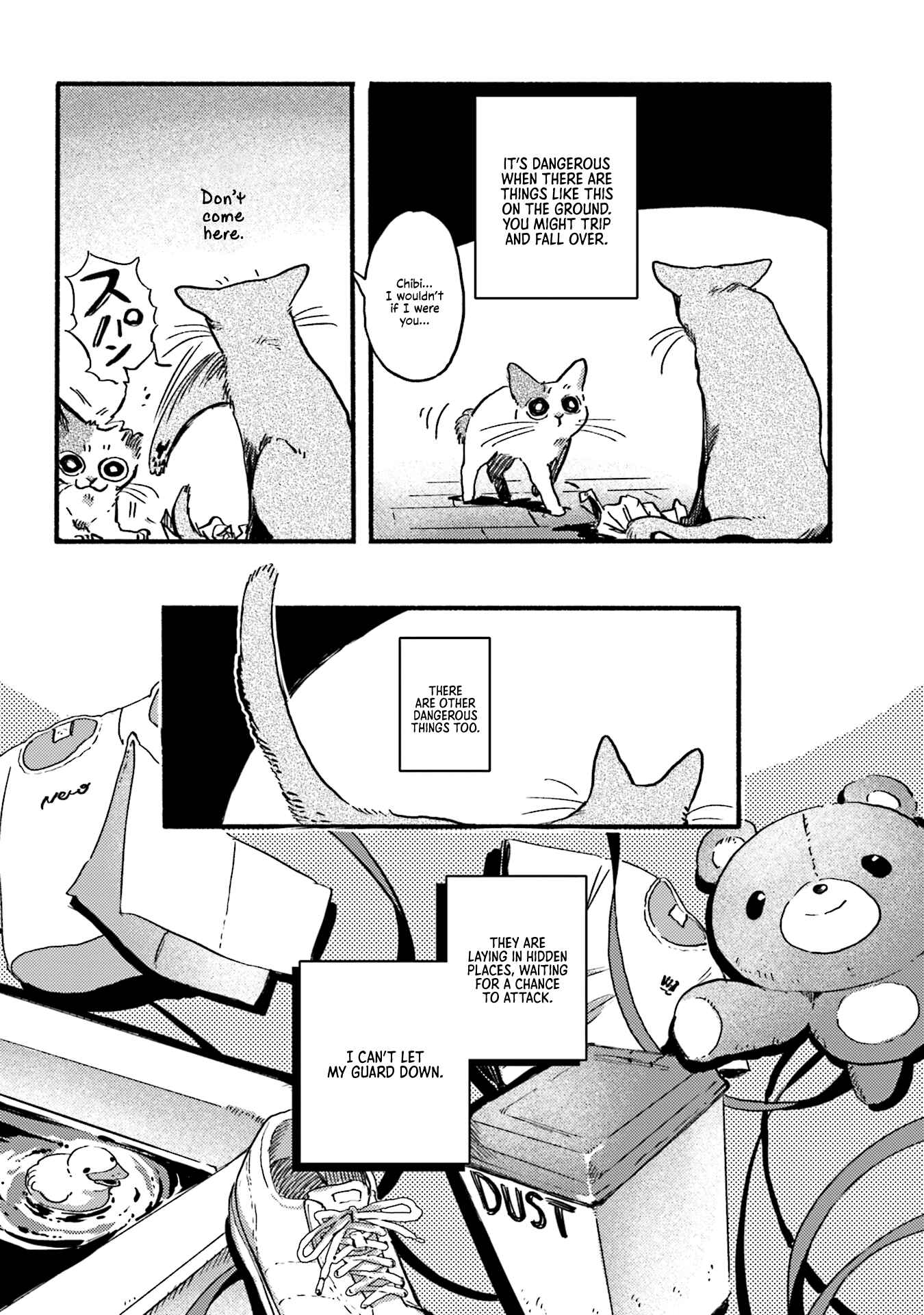 NekoDamari Chapter 17 - Page 2