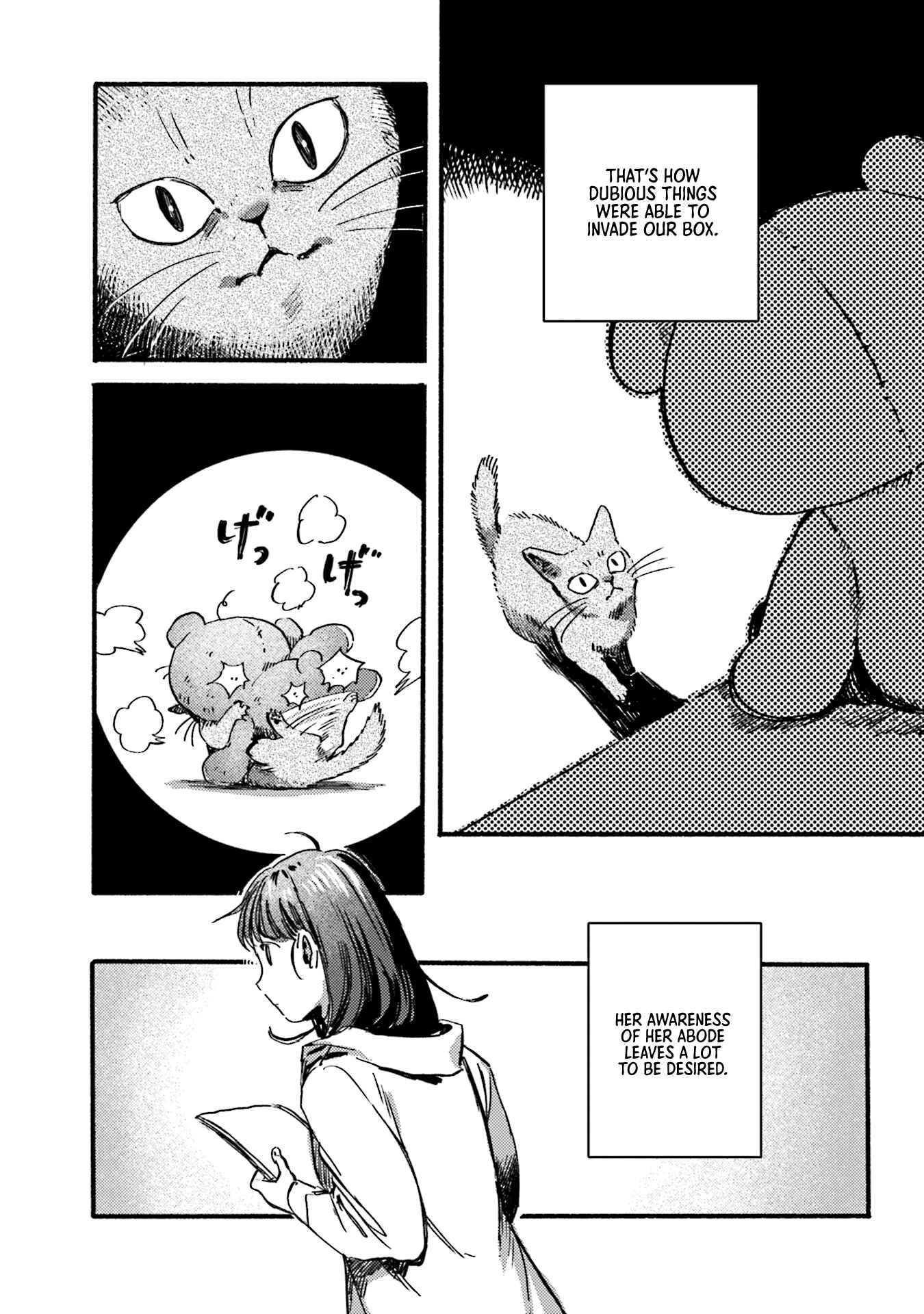 NekoDamari Chapter 17 - Page 5