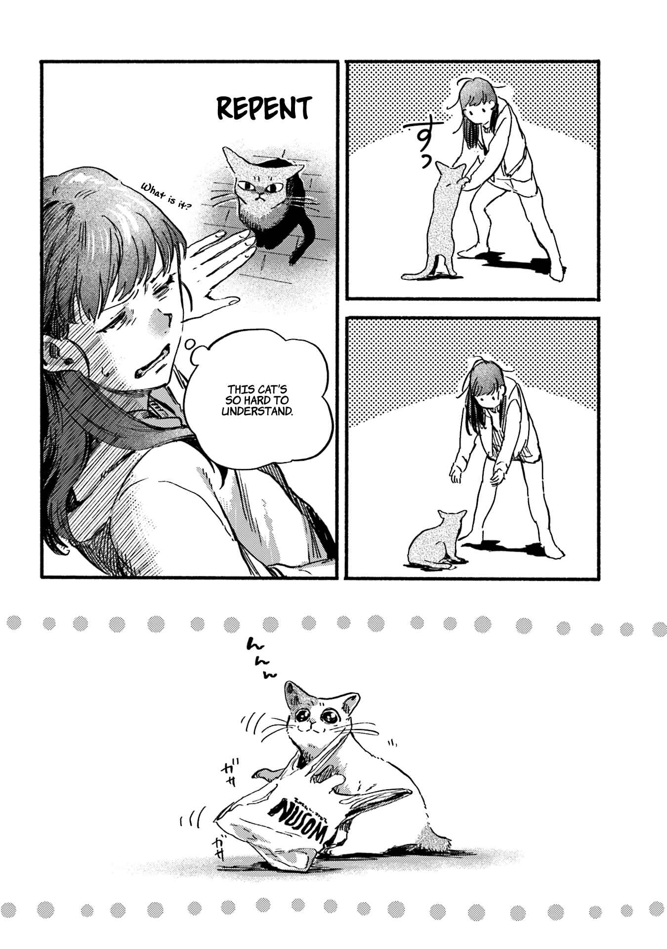 NekoDamari Chapter 17 - Page 8