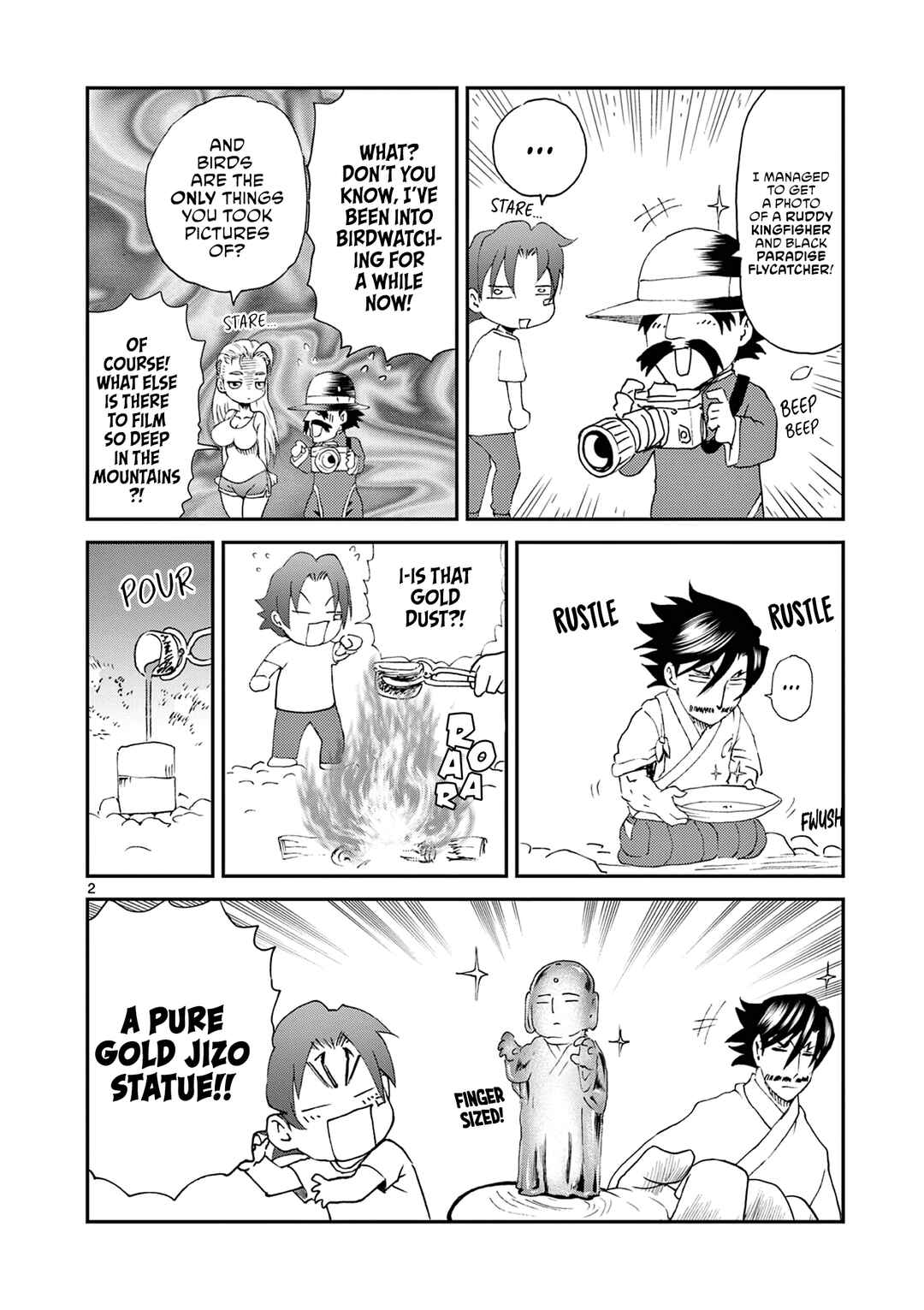 Shijou Saikyou no Deshi Kenichi 2: Tatsujin-hen Chapter 6.5 - Page 2