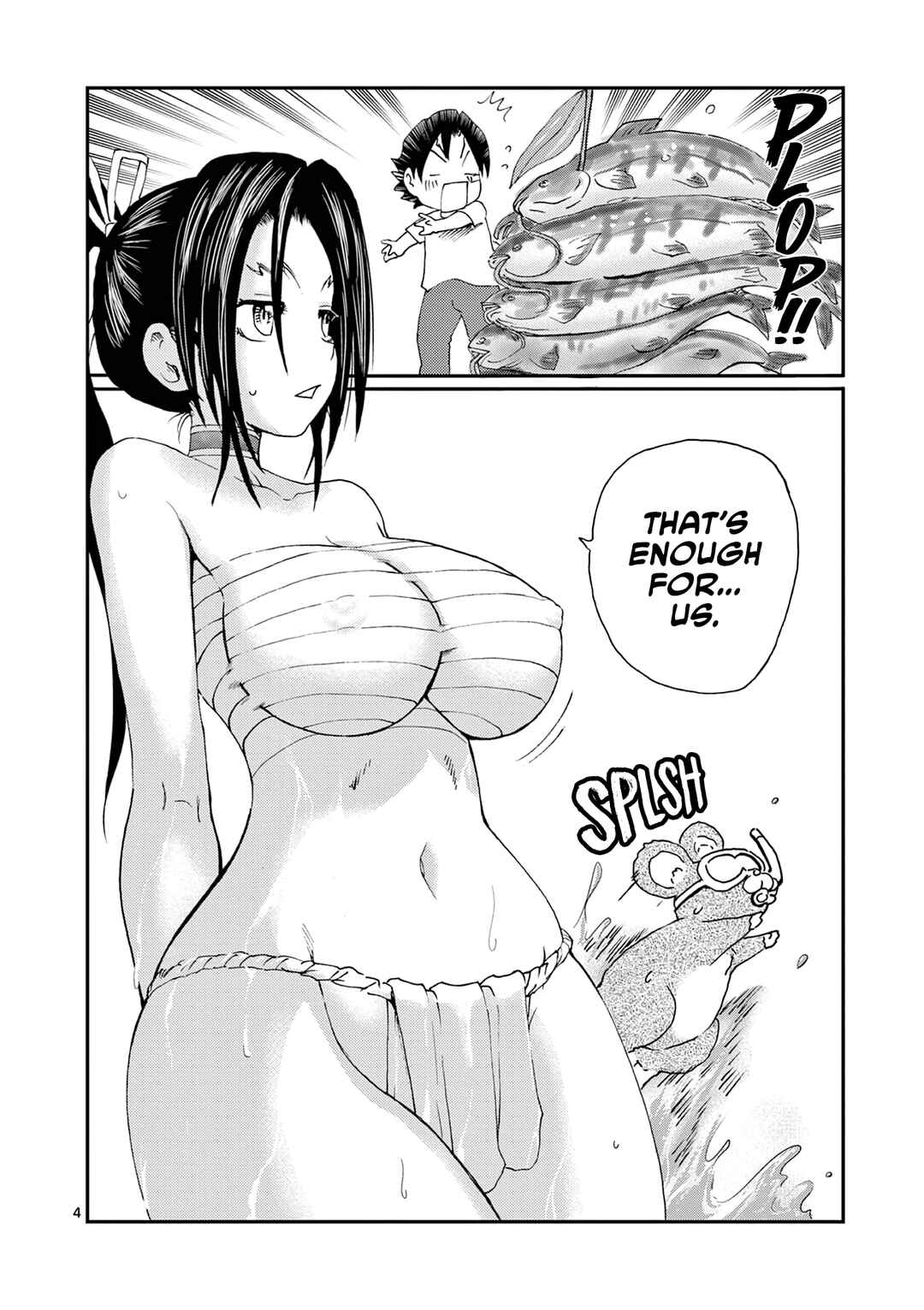 Shijou Saikyou no Deshi Kenichi 2: Tatsujin-hen Chapter 6.5 - Page 4