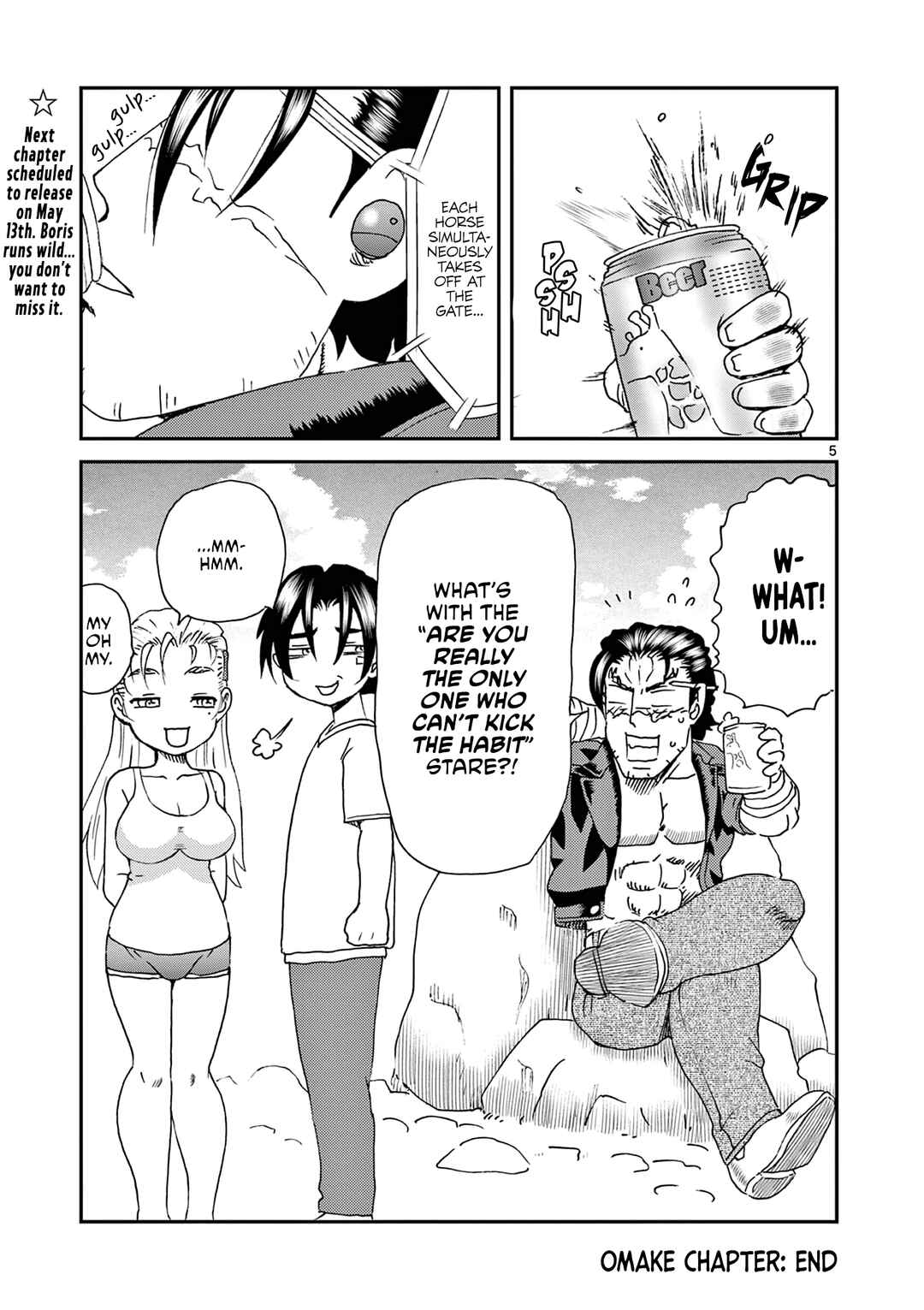 Shijou Saikyou no Deshi Kenichi 2: Tatsujin-hen Chapter 6.5 - Page 5