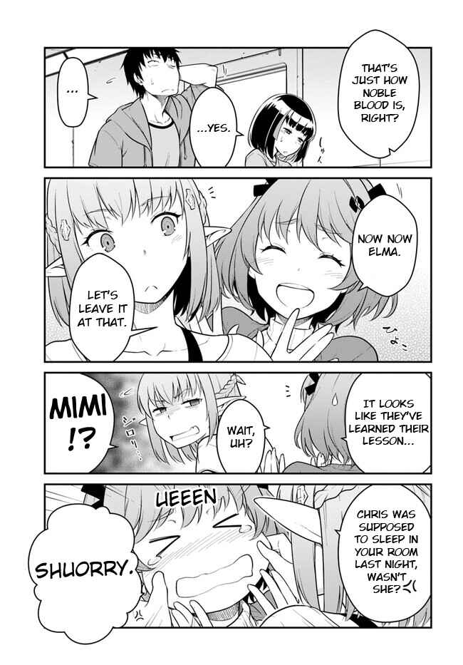 Mezametara Saikyou Soubi to Uchuusen-mochi datta node, Ikkodate Mezashite Youhei to shite Jiyuu ni Ikitai Chapter 32.1 - Page 5