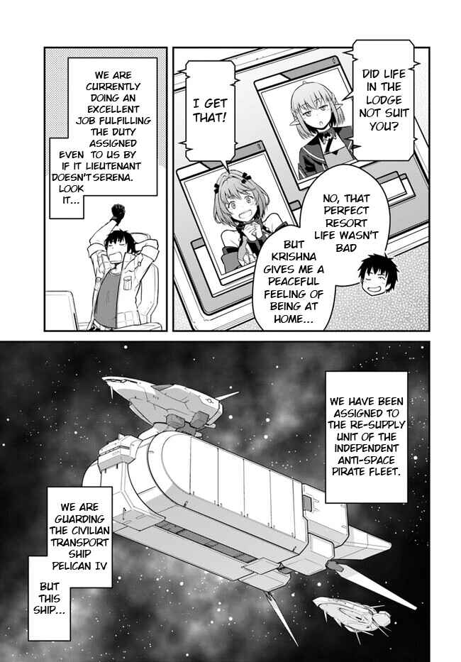 Mezametara Saikyou Soubi to Uchuusen-mochi datta node, Ikkodate Mezashite Youhei to shite Jiyuu ni Ikitai Chapter 32.1 - Page 7