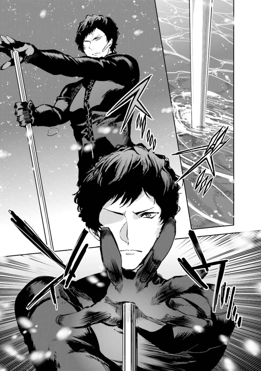 Mahouka Koukou no Rettousei - Nankai Soujou-hen Chapter 16 - Page 11