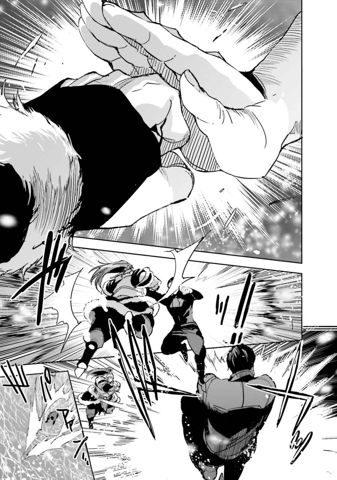 Mahouka Koukou no Rettousei - Nankai Soujou-hen Chapter 16 - Page 21