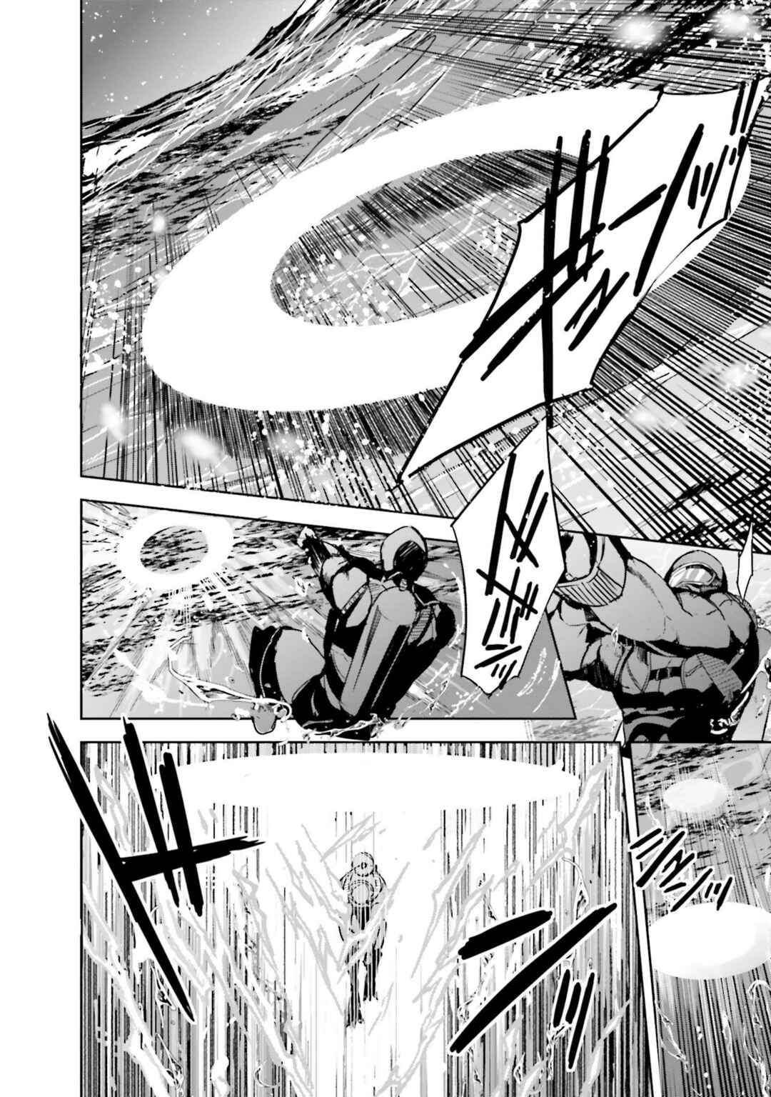Mahouka Koukou no Rettousei - Nankai Soujou-hen Chapter 16 - Page 30